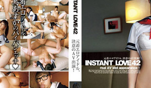 Asuka Shiratori in Instant Love 42